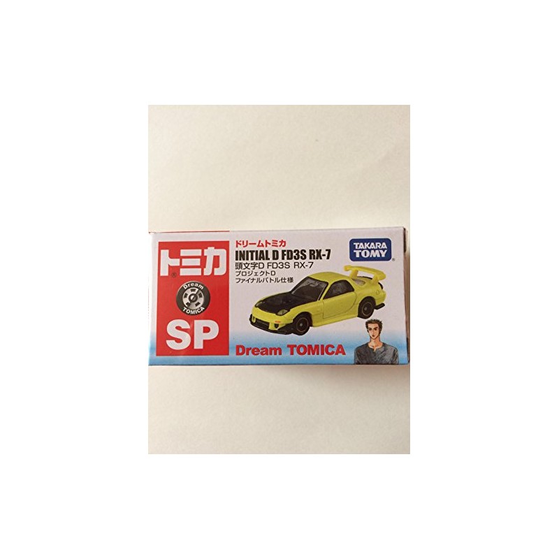 セブン＆アイオリジナル ドリームトミカ 頭文字D FD3S RX-7 プロジェクトD ファイナルバトル仕様