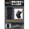 VEROMAN ppi-gear007 Elbow Sleeve, 0.3 inch (7 mm), Elbow Support,