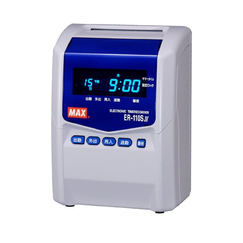 マックス タイムレコーダインクカートリッジ ER-IR100