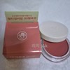 Son&Park Multi Balm Natural Lip Beauty 03 Mellow / 손앤박
