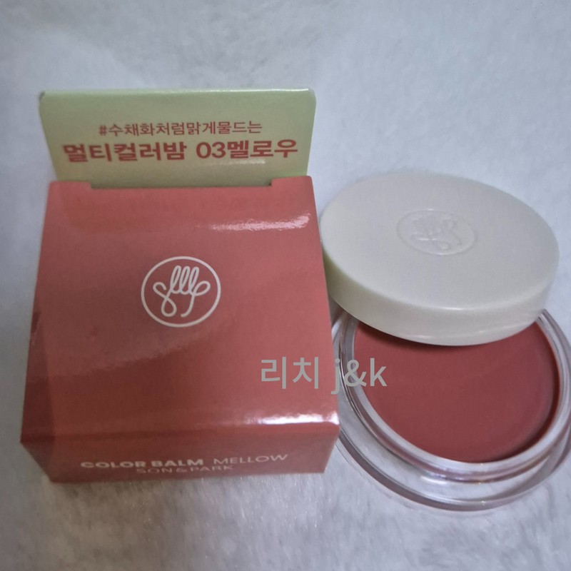 Son&Park Multi Balm Natural Lip Beauty 03 Mellow / 손앤박