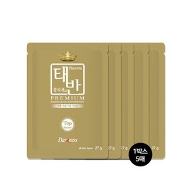 Darkness Placenta & Collagen Mask Pack 1 box (5 sheets) / 2 boxes (10 sheets) Whitening & wrinkle improvement dual functionality 1 box / 다크니스 태반 & 콜라겐 마스크 팩 1BOX(5매) / 2BOX(10매) 미백 & 주름개선 이중 기능성 1박스
