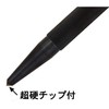Niigata Seiki SK TCP-L Center Punch with Carbide Tip, Made