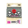 X-Braid Tenkara Level Line No. 4.5