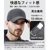 DINIVOO Men's Cap (Perfect for Sun Shade and UV Protection)