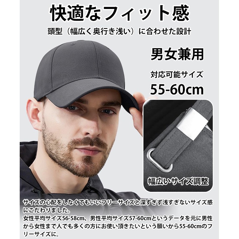 DINIVOO Men's Cap (Perfect for Sun Shade and UV Protection)