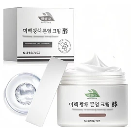 Anti-Ageing Day Cream, Skin Care Moisturising Cream, Anti-Wrinkle Face Cream, Korean Skincare Cream Against Wrinkles, Light Face Care Cream for Women and Men, Whiteni Facial Cream