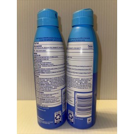 Coppertone Lot of 2- Coppertone Complete SPF 50 -Sunscreen Spray 5.5 OZ each