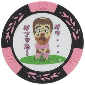 Hokushin Trading Golf Marker, Pink, Diameter 1.6 inches (40 mm), MK0211