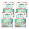 Sunrise Gonta's Toothpaste Gum SS Size L8020 Lactic Acid Bacteria