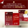 Red Ginseng Film Middle School Student Red Ginseng Ginsenoside 20