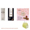 HG1BD건강선물세트2종 유경 대추효소 도라지청 스틱B+오밀리 버섯현미 누룽지D 보온보냉백 HG1BD Health