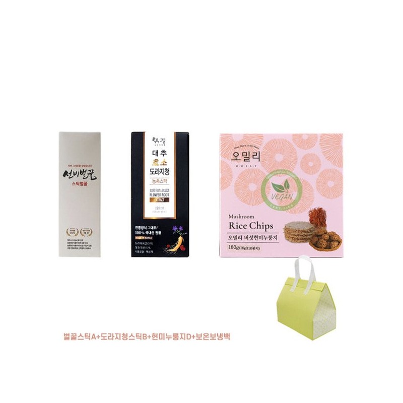 HG1BD건강선물세트2종 유경 대추효소 도라지청 스틱B+오밀리 버섯현미 누룽지D 보온보냉백 HG1BD Health