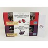 Raincoast Crisps Crackers Variety Bundle | Cranberry Crisps & Hazelnut