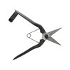 Okatsun 207 Matsuha Shears, BP Included