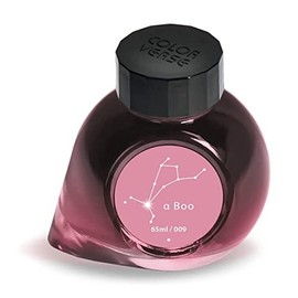 Colorverse Project Ink Vol. 2 - Constellation, No.009 - α Boo - (65ml) Fountain Pen Ink