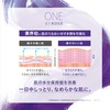 ONE BY KOSE Serum Veil, Large Size Limited Kit, Includes