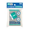 Yanoman Card Protector Inner Guard Side Hard Jr.