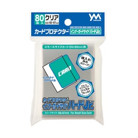 Yanoman Card Protector Inner Guard Side Hard Jr.