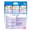 White Cross FC Moist Skin Pad, 3.0 x 3.9 inches