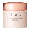 エリクシール(ELIXIR) リフティングメークオフ EX(クリーム) 140g
