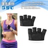 Copeflap Training Gloves, Pullups, Muscle Training, Fingercutting, Gloves, Blister Prevention,