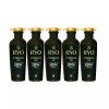 Rye 려 클래식 샴푸 두피영양 보습 400ml x5개 Rye Classic