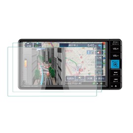 2 Pack Car Navigation Protective Film NMZL-W73D (N261) Compatible with 7" Car Navigation Protective Film Car Navigation Film
