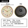 Funriche Colorful Wall Clock, Continuous Second Hand, No Noise, Silent,
