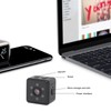 Magnetic Mini Security Camera 1080P Wide Angle Motion Detection Night