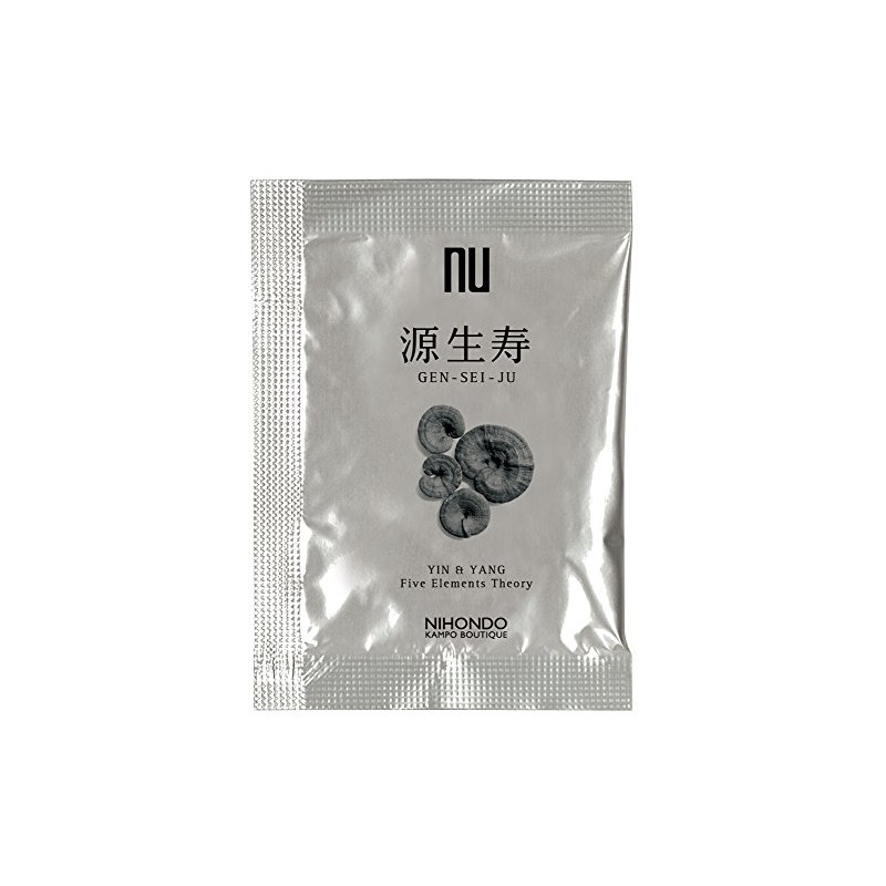 Source Raw Longlasting (bend it do not work.) Grain nihondou