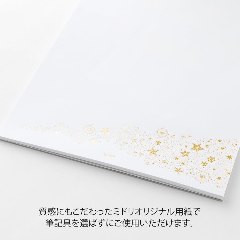 Midori 20593006 Stationery Notebook, Gift for Important Days, A5, Star