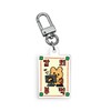 Muruki Murooki Murook Lucky Charm Keyring (15 Types)