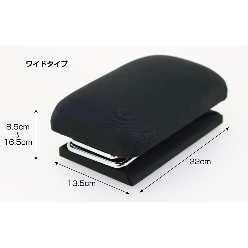 Trade One Easy Seiza Chair Dot Pattern Wide Type