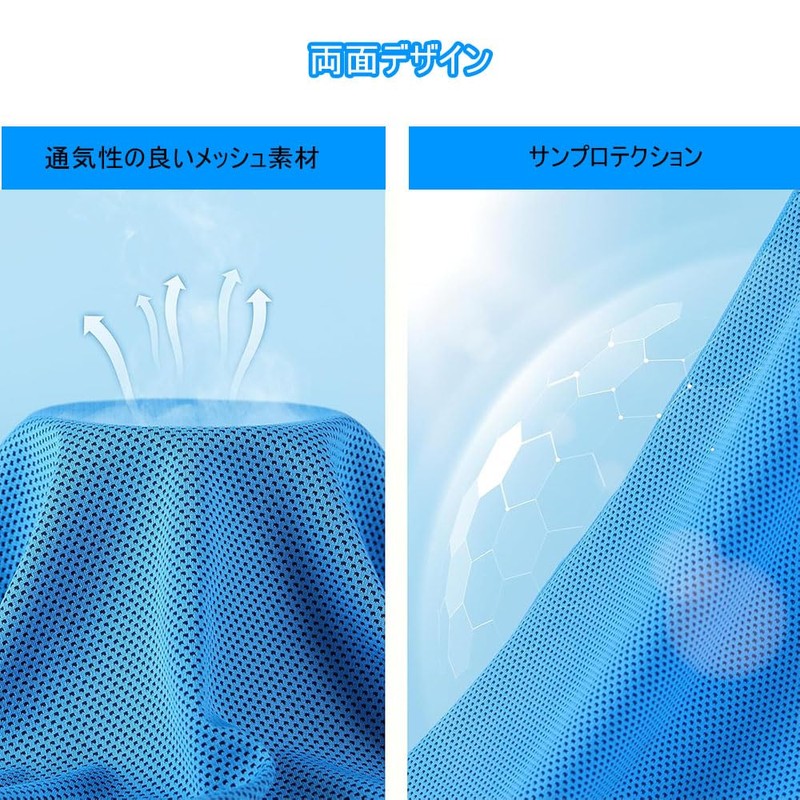 DFsucces Swimming Towel, Quick Drying, Bath Towel, Gym Towel, Soft,