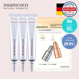 Swanicoco 펩타이드 아이크림 20ml 3개+비타민에센스 30ml Peptide Eye Cream 20ml x 3 + Vitamin Essence 30ml