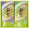 Father's Day New Tea 2024 Gift Shizuoka Tea Deep Steamed