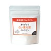 High Absorption Curcumin Thank You White Reduced Curcumin Supplement, Reduced