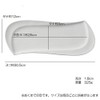 西田 (Nishida) Length Dishes (No. 12 Scalloped) Deformation Dish French Dish