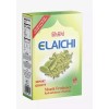 Shahi Elaichi Mouth Freshner Cardamom EXPORT QUALITY 12 Boxes 288
