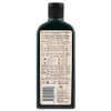 A'kin Daily Shine Rosemary Shampoo 225mL