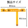 ZHSHXNGY ジョイコン 修理 switch コントローラー 交換部品 スイッチ専用 左/右SL SR ボタンキーフレックスケーブル
