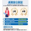 Umebana Congealing Agent, High Absorbent Resin, Quick Coagulation of Liquids,