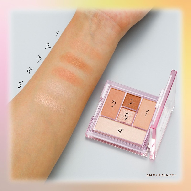 BLEND BERRY All You Need Creation 004 (Sunlight Layer)