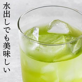 Yamashiro Bussan Uji Gyokuro Tea Bag 10 P x 2 Bags Green Tea Kyoto Hot Water Brew Cold Brew