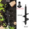 TCBWFY 4"x12"Auger Drill Bit for Planting Digging Holes,Garden Plant Flower