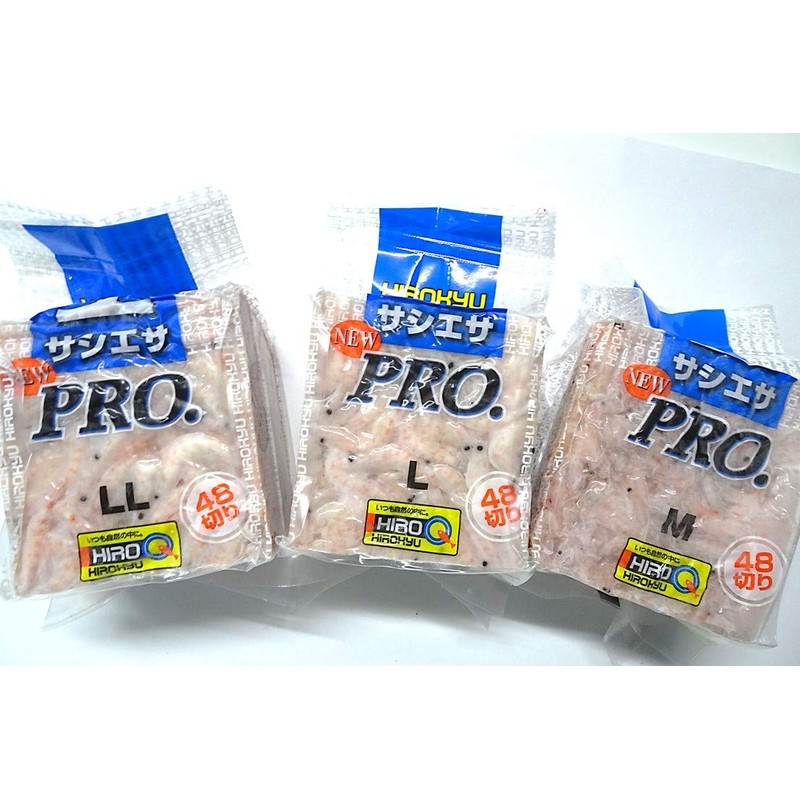 Hirokyu Sashiesa PRO Krill 48 Pieces (Approx. 16.9 - 18.7