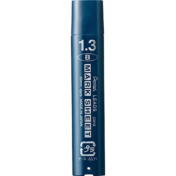 ぺんてる マークシートシャープペン替芯 1.3mm B CM13-B 10個