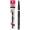 Kiss Me FERME Smooth Touch Eyeliner 01 Black 0.1g Extruded