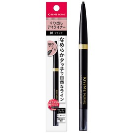 Kiss Me FERME Smooth Touch Eyeliner 01 Black 0.1g Extruded Fine Point Eyeliner with Blur Round Tip Waterproof Formula
